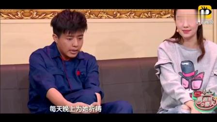 《前男友前女友》张小斐何欢爆笑小品