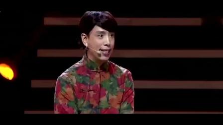 《焦点2》张康贾旭明爆笑小品 扮相真辣眼