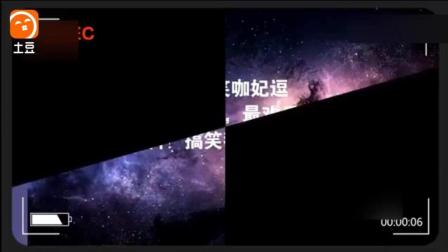 《学功夫》张海宇小品 爆笑全场