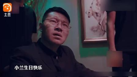 《打岔的服务员》张海宇蒋易小品 爆笑全场