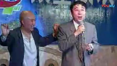 《穿针引线》陈佩斯冯巩早期相声