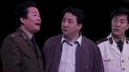 相声《假如没有警察》姜昆戴志诚孙晨精彩演