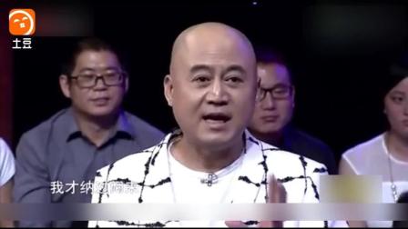 《遇上精神病》方清平单口相声 爆笑全场