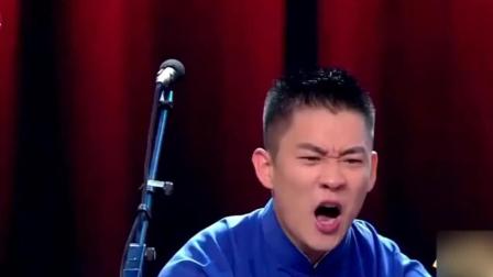 《恋爱那点事》曹云金这段相声真搞笑