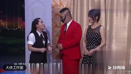 《相亲》文松娇娇王龙小品 笑翻全场下载