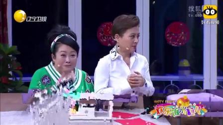 《惯出来的病》孙涛爆笑小品