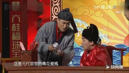 小品《过把瘾》全程搞笑