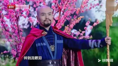 《一席之地》关晓彤小品 超级搞笑下载