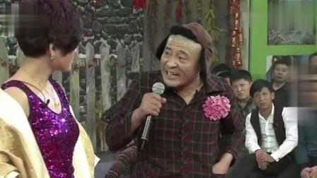 《牛郎织女》赵四娇娇二人转小品 绝对笑料
