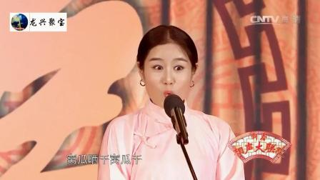 《学外语》刘亮白鸽爆笑相声 台下笑声一片