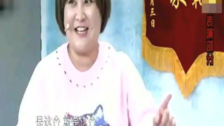 《精英》贾玲宋小宝搞笑小品