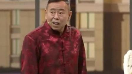 《照亮全家福》潘长江小品 感动全场