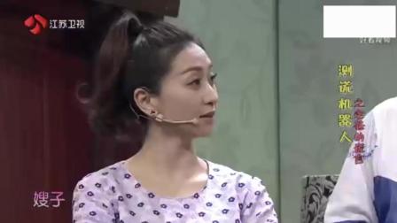 《老爸的诺言》许君聪小品 观众掌声没停过