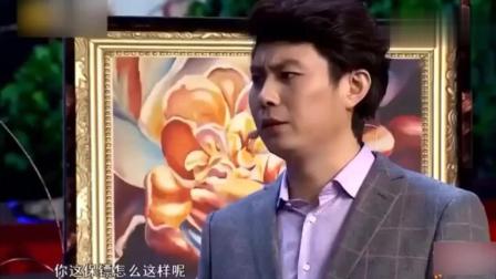 《原来我是电灯泡》艾伦小品 观众几乎从头笑到尾下载