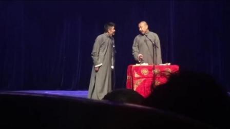 《七级浮屠》苗阜王声经典相声 爆笑连连