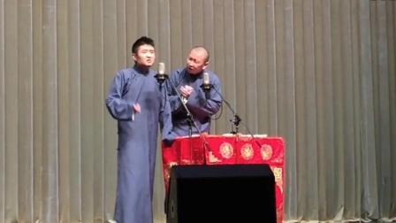 《女老师姓焦》苗阜王声相声  笑掉牙啦