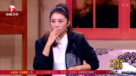 《百姓故事》郭冬临 韩云云搞笑小品下载