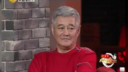《龙三探病》程野 郝莎莎爆笑小品下载