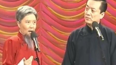 《我教教你》蔡明王平相声 爆笑全场