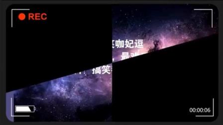 《采风》苗阜郑健相声 爆笑全场