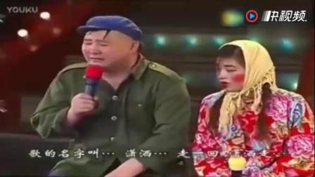《两结巴相亲》超级搞笑小品