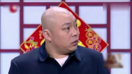 《女婿上门要债》程野丫蛋宋晓峰小品 太搞