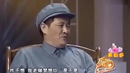 小品《同学会》赵本山说的真好 越穷才越装呢下载