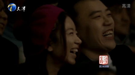 《义气千秋》郭德纲于谦爆笑相声