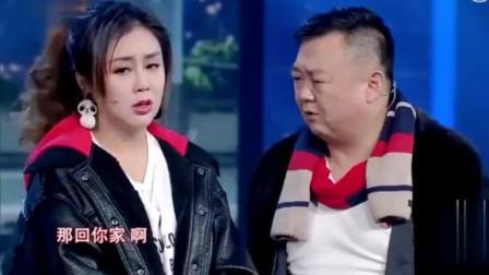 《站台》邵峰 尚大庆搞笑小品下载