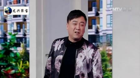 《借钱风波》张小伟爆笑小品 笑料满满