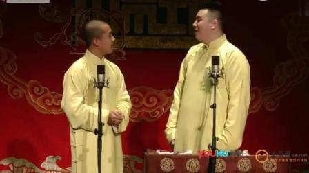 《学哑语》张九龄王九龙相声 爆笑全场