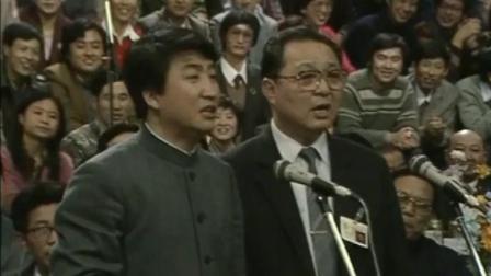 《虎口遐想》 姜昆 唐杰忠三十年前春晚相声