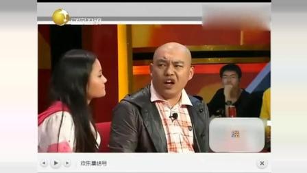 《老公的秘密》程野小品 这个玩笑开得有点