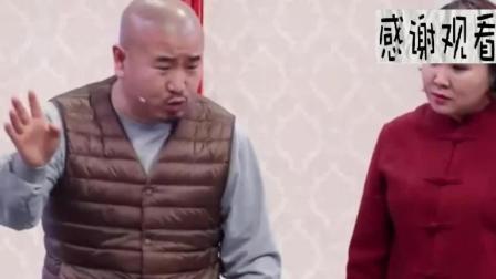 小品《催孕》王小利李琳王亮精彩演绎  笑点满满下载