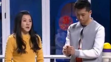 小品《再见前任》孙涛金玉婷秦卫东精彩演绎 爆笑全场下载