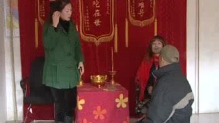 民间小调<熊上天驱邪>05