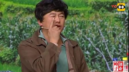 《哥俩好》魏三经典小品  台下观众笑疯了