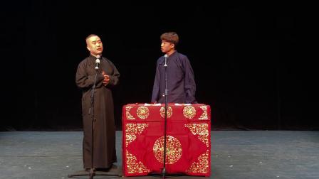 《杂学唱》苗颜 王陈杰相声
