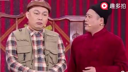 小品《那一晚的春天》宋晓峰杨树林程野王博文精彩演绎 爆笑全场下载