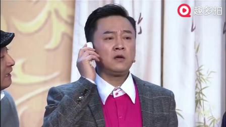 《拜见岳父大人》张小伟小品 爆笑全场