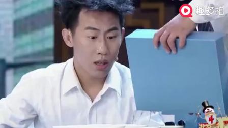 小品《办公室的故事》萧鸿鹏龚浩川姜力琳爆笑演绎下载