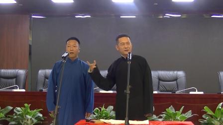 《铃铛谱》赵玉新 艾华忠相声