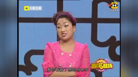 讽刺小品《幽默婆媳》