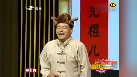 《李大贵思妻》魏三爆笑小品