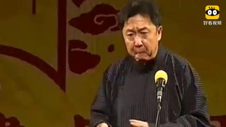 相声《黄鹤楼》郭麒麟于谦爆笑演绎