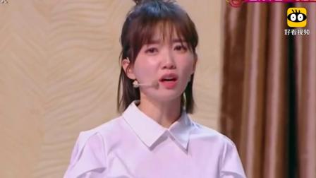 小品《家有所事》于洋于莎莎精彩演绎 爆笑全场下载