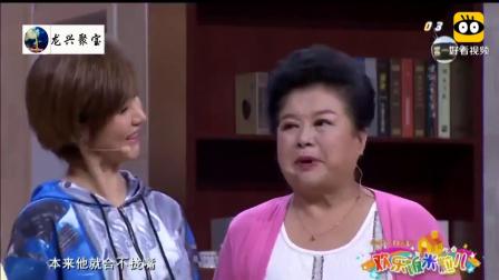 《幸福来的太突然》陈寒柏王振华爆笑小品下载