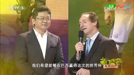 《较劲》何云伟 应宁 相声