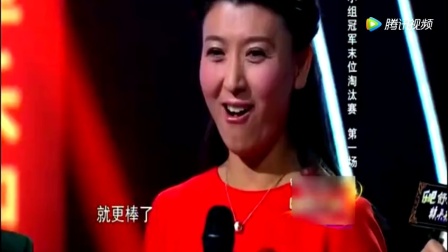 闫学晶新唱二人转 一开口丫蛋直言赶不上来