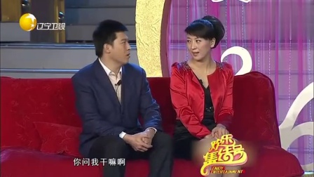 《真情不扰》孙涛闫学晶爆笑小品